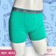 CUECA BOXER INFANTIL 