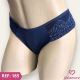 TANGA DE TACTEL COM RENDA LATERAL FORRADA