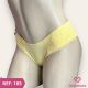 TANGA DE TACTEL COM RENDA LATERAL FORRADA