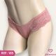 TANGA DE TACTEL COM RENDA LATERAL FORRADA