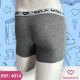 CUECA BOXER INFANTIL 