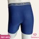 CUECA BOXER INFANTIL DE TACTEL COM FURINHOS