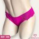 TANGA DE TACTEL COM RENDA LATERAL FORRADA