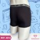 CUECA BOXER INFANTIL 