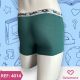 CUECA BOXER INFANTIL 
