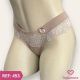 TANGA DE TACTEL LATERAL DUPLA COM RENDA