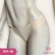TANGA DE TACTEL LISA COM VIES