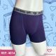CUECA BOXER INFANTIL 
