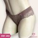 TANGA DE TACTEL LATERAL DUPLA COM RENDA