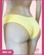 TANGA DE COTTON COM VIES
