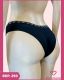 TANGA DE COTTON MODELO CUECA SLIP FEMININA