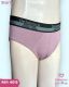 CUECA DE VISCOLYCRA SLIP TRADICIONAL ADULTO