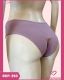 CALÇA DE COTTON COM RENDA