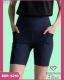 SHORT FITNESS CANELADA COM BOLSO