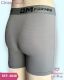 CUECA BOXER ADULTA DE MICROFIBRA TRY