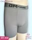 CUECA BOXER ADULTA DE MICROFIBRA TRY
