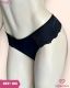 TANGA DE TACTEL COM RENDA LATERAL FORRADA