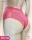 TANGA FIO MODELADORA DE CÓS ALTO E ESTRUTURADO E TALAS LATERAIS QUE AFINAM A CINTURA   