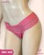TANGA DE TACTEL LATERAL DUPLA COM RENDA