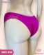TANGA DE TACTEL LATERAL DUPLA COM RENDA