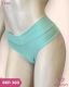 TANGA DE TACTEL COM COS DOBRADO LISO