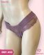 TANGA DE TACTEL LATERAL DUPLA COM RENDA