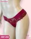 TANGA DE TACTEL LATERAL DUPLA COM RENDA
