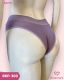 TANGA DE TACTEL COM COS DOBRADO LISO