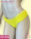 BIQUINI JACQUARD COM LATERAL DUPLA