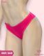 FIO DENTAL DUPLO DE COTTON COM COSTAS EMBUTIDA