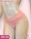 TANGA DE TACTEL COM COS DOBRADO LISO