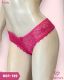 TANGA DE RENDA COM VIES